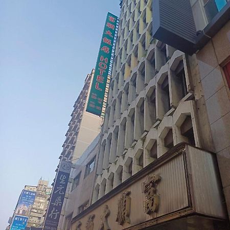 Fortune Hotel Taipeh Exterior foto