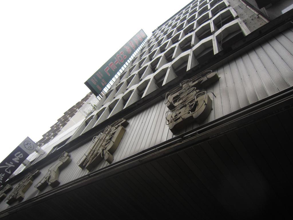 Fortune Hotel Taipeh Exterior foto